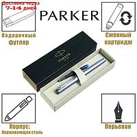 Ручка перьевая Parker Vector XL, серебристый корпус, перо F, нержавеющая сталь, подарочная коробка.