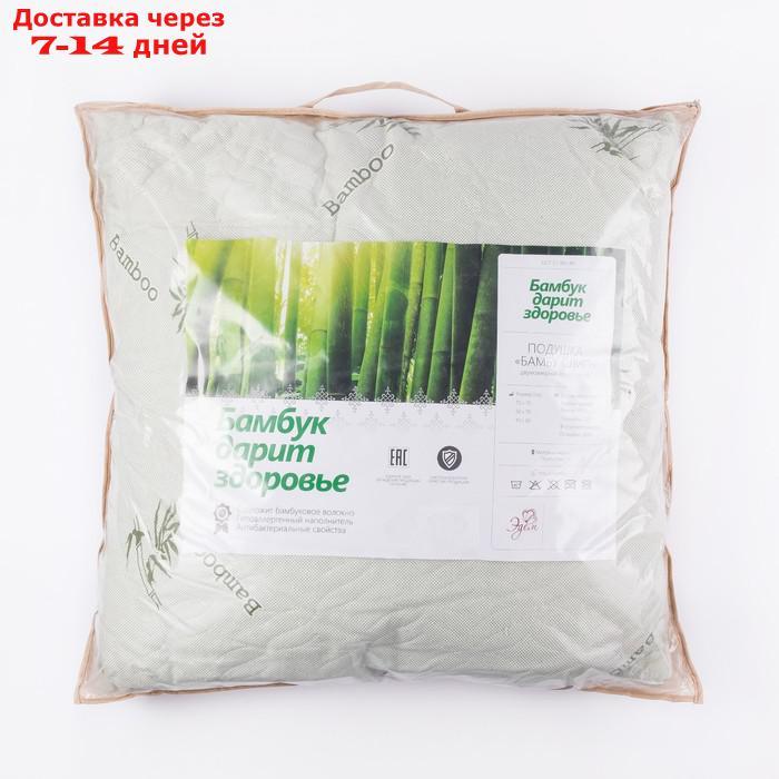 Подушка Бамбук 70х70 см, цв.зелёный, полиэфирное волокно, пэ 100% - фото 3 - id-p223161618