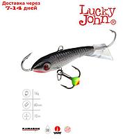 Балансир Lucky John CLASSIC 6, длина 60мм, 18 г, цвет 13H