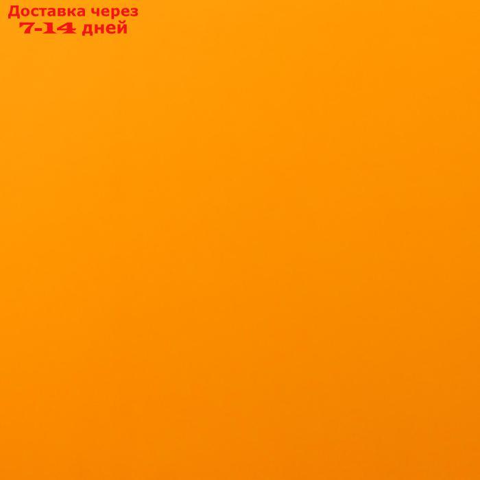 Пленка матовая, шоколадный, оранжевый, 0.58 х 10 м - фото 3 - id-p223161685