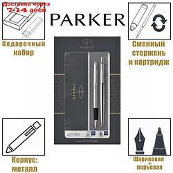 Набор Parker Jotter Core FK61 Stainless Steel CT М, ручка шариковая + ручка перьевая, 1.0 мм, корпус из