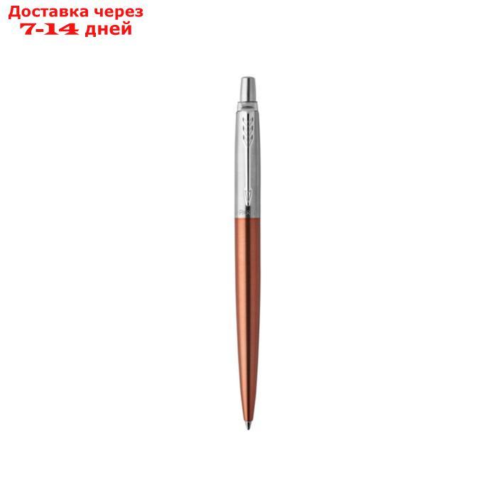 Ручка шариковая Parker Jotter Core K63 Chelsea Orange CT М 1.0 мм, корпус из нержавеющей стали, синие чернила - фото 2 - id-p223161722