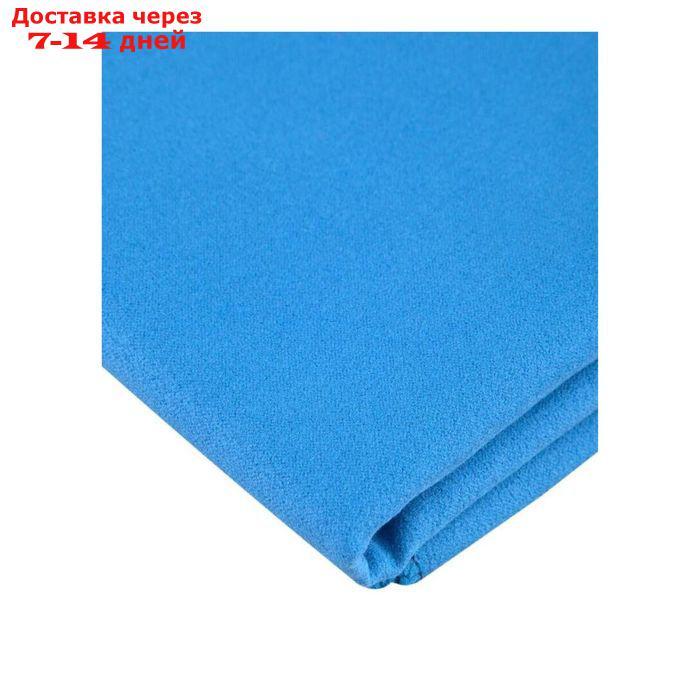 Полотенце из микрофибры Microfibre Towel, 40 x 80 см, M0736 02 0 04W, голубой - фото 2 - id-p223161725