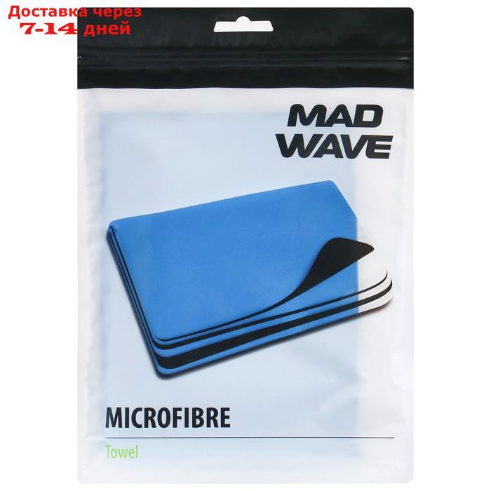 Полотенце из микрофибры Microfibre Towel, 40 x 80 см, M0736 02 0 04W, голубой - фото 3 - id-p223161725