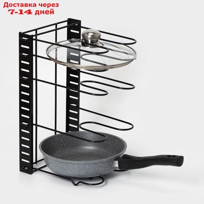 Подставка для сковородок, 25×22×38 см, на 4 предмета, цвет чёрный - фото 7 - id-p222846977