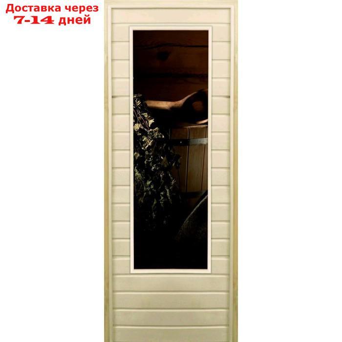 Дверь для бани со стеклом (43*129), "Банный набор", 170×70см, коробка из осины - фото 1 - id-p222843428