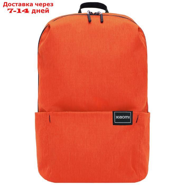 Рюкзак Xiaomi Mi Casual Daypack (ZJB4148GL), 13.3", 10л, защита от влаги и порезов,оранжевый - фото 1 - id-p222847016