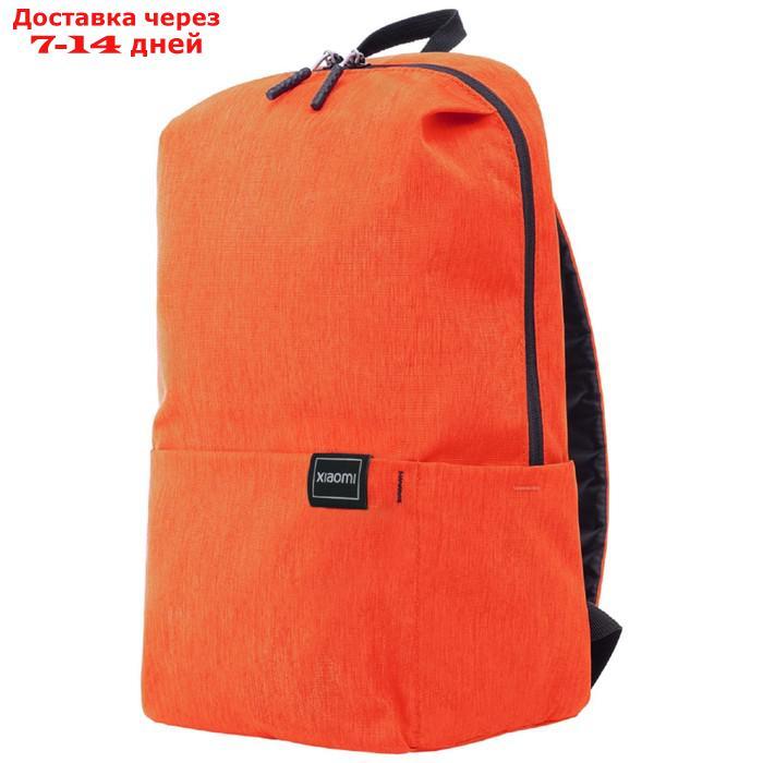 Рюкзак Xiaomi Mi Casual Daypack (ZJB4148GL), 13.3", 10л, защита от влаги и порезов,оранжевый - фото 2 - id-p222847016