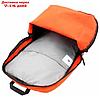 Рюкзак Xiaomi Mi Casual Daypack (ZJB4148GL), 13.3", 10л, защита от влаги и порезов,оранжевый, фото 5