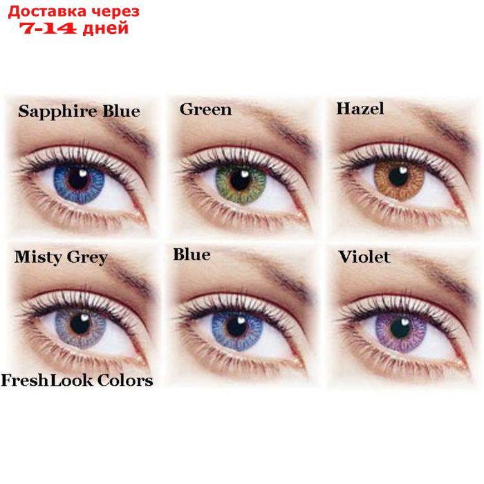 Цветные контактные линзы FreshLook Colors Sapphire Blue, -6/8,6 в наборе 2шт - фото 2 - id-p222847037