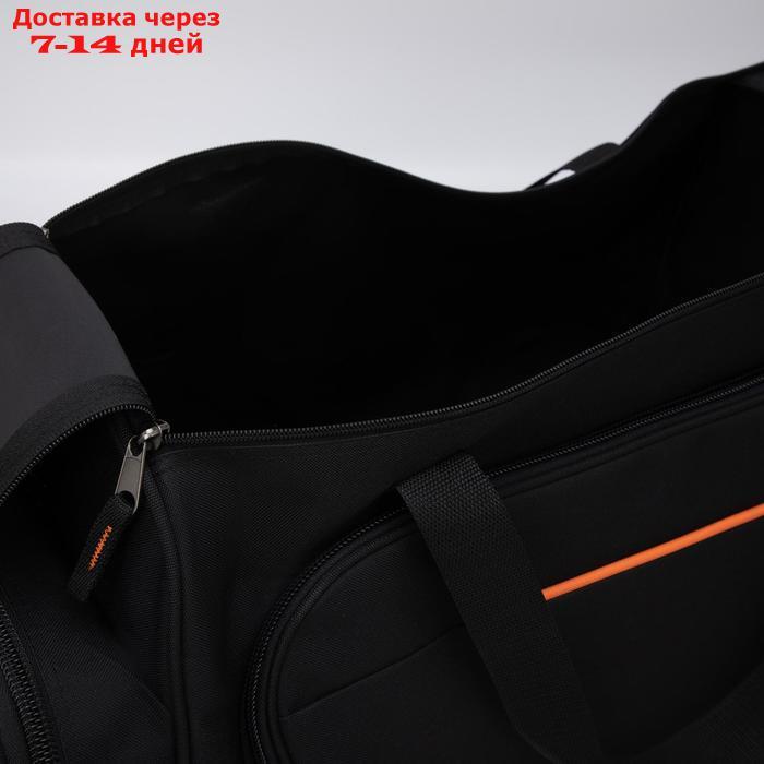 Сумка спортивная, 3 отдела на молниях, наружный карман, цвет чёрный/оранжевый - фото 3 - id-p223161918