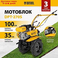 Мотоблок Denzel DPT-270, 7 л.с, 850х350 мм, фрез 3х4, шкив отбора мощности, передачи 2В/1Н