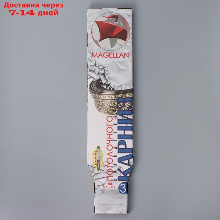Карниз трехрядный 200 см, с декоративной планкой 7 см, "Ультракомпакт. Медуза", цвет белый - фото 7 - id-p223162687