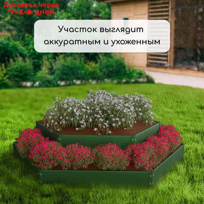 Клумба оцинкованная, 2 яруса, d = 60 100 см, h = 30 см, зелёная, Greengo - фото 7 - id-p223162703