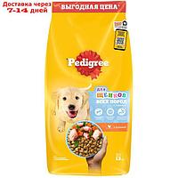 Сухой корм Pedigree для щенков всех пород, курица, 13 кг