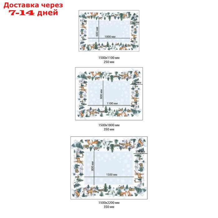 Набор столовый Этель "Forest animals" скатерть 150х180 +/-2см с ГМВО, салфетки 40х40см-8шт - фото 10 - id-p223163822