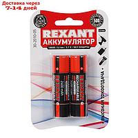 Аккумулятор REXANT, 18650 unprotected, Li-ion, 2400 мАЧ, 3.7 В, 2 шт., блистер