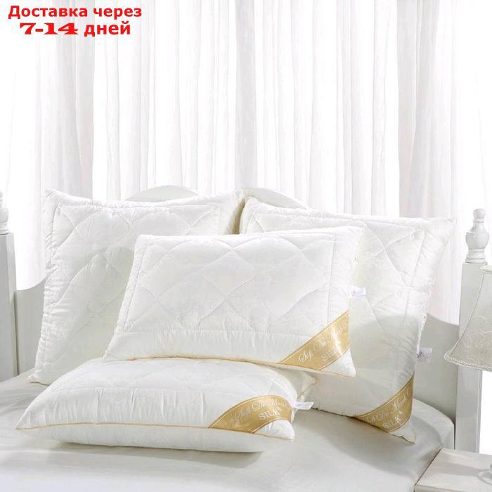 Подушка "Silk", размер 70 × 70 см, шёлковое волокно - фото 1 - id-p223162820