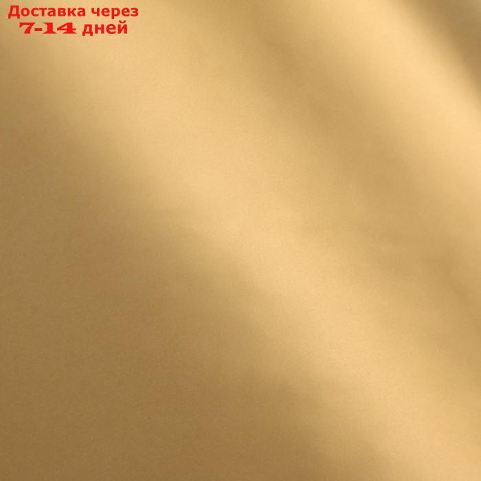 Пленка матовая для цветов, двухсторонняя, "Аура", золото - чёрный, 57 см х 5 м - фото 4 - id-p223163859