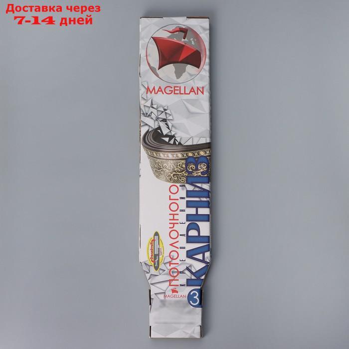 Карниз трёхрядный "Ультракомпакт. Медуза", 180 см, с декоративной планкой 7 см, цвет белый - фото 7 - id-p223163865