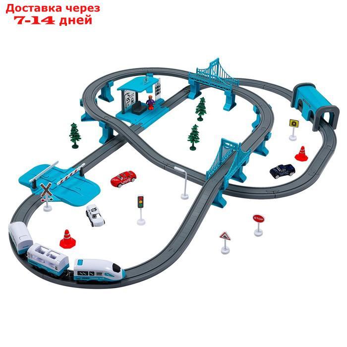 Большая игрушечная железная дорога "Мой город", 104 предмета, бирюзовая - фото 4 - id-p222847321