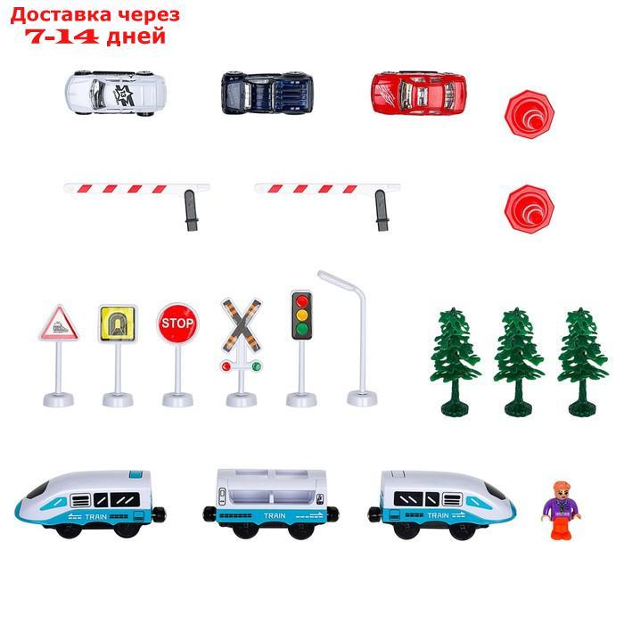 Большая игрушечная железная дорога "Мой город", 104 предмета, бирюзовая - фото 6 - id-p222847321