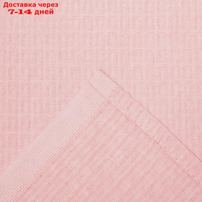 Простыня вафельная для бани Экономь и Я 150х180 см, цв.пыльно-розовый, 100% хл, 200 г/м2 - фото 4 - id-p223163886