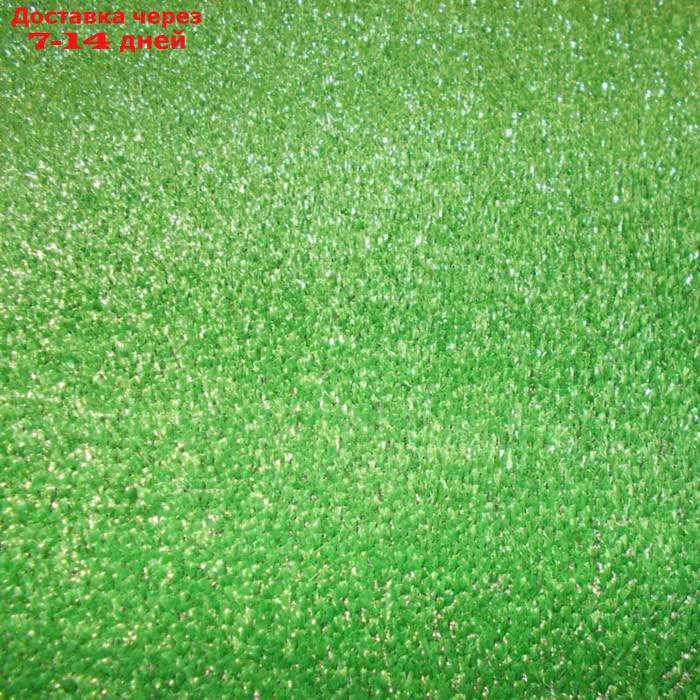 Искусственная трава Grass Komfort ширина 4 м, 25 п.м. - фото 1 - id-p223162893