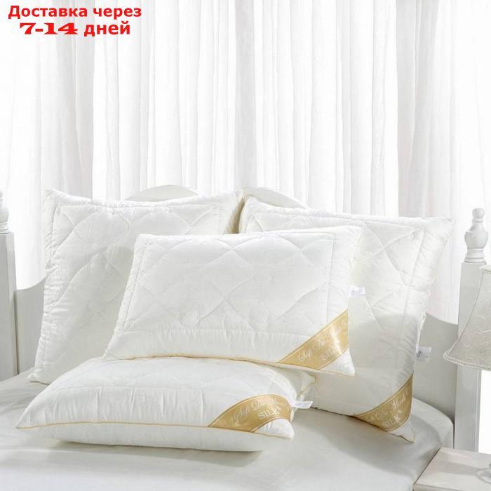 Подушка Silk, размер 50 × 70 см, шёлк - фото 1 - id-p223162909