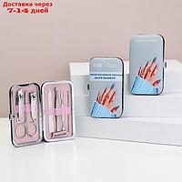 Набор маникюр 7пр QF TOUCH 10,7*6,7см PVC-чех накл QF