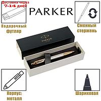 Ручка шариковая Parker IM Premium Grey GT M, корпус из нержавеющей стали серый глянцевый/ золотой, синие