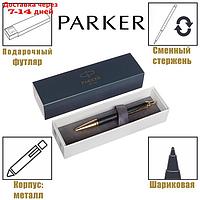 Ручка шариковая Parker IM Premium K323 Black GT M, корпус из нержавеющей стали, синие чернила (1931667)