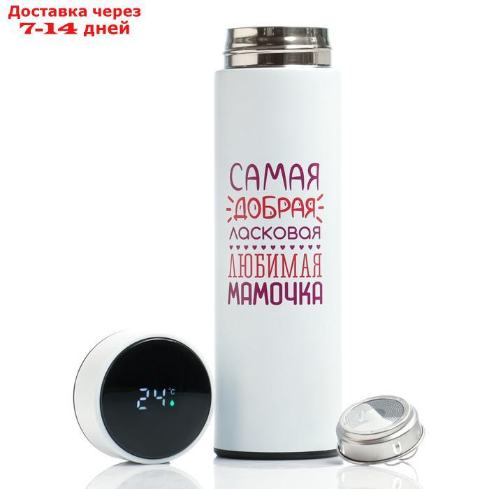Термос 450 мл, "Для мамы", c термометром, сохраняет тепло 8 ч, 23 х 6.5 см - фото 2 - id-p222847423