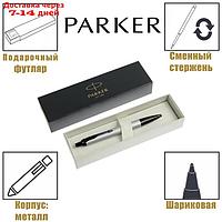 Ручка шариковая Parker IM Achromatic Grey BT корпус из нержавеющей стали, серый матовый, синие чернила