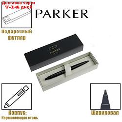 Ручка шариковая Parker Jotter XL Monochrome Black BT, корпус из нержавеющей стали, корпус чёрный, синие