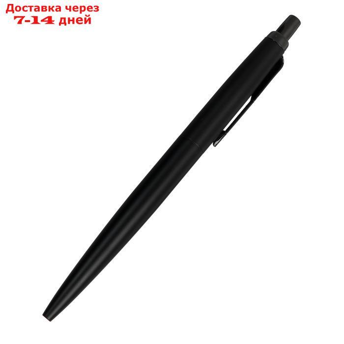 Ручка шариковая Parker Jotter XL Monochrome Black BT, корпус из нержавеющей стали, корпус чёрный, синие - фото 2 - id-p223152543