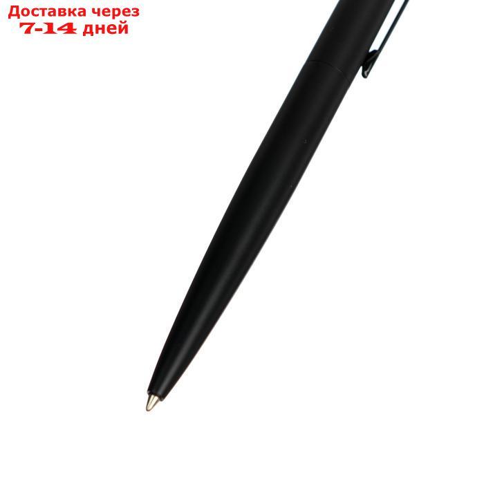 Ручка шариковая Parker Jotter XL Monochrome Black BT, корпус из нержавеющей стали, корпус чёрный, синие - фото 3 - id-p223152543