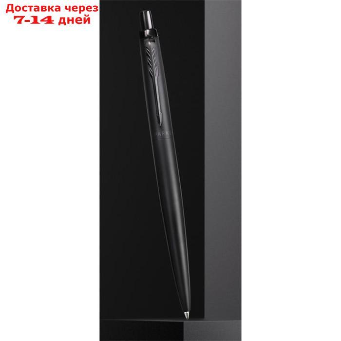Ручка шариковая Parker Jotter XL Monochrome Black BT, корпус из нержавеющей стали, корпус чёрный, синие - фото 6 - id-p223152543