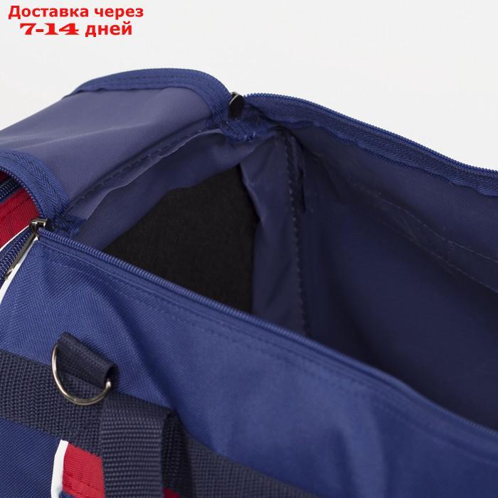 Сумка спортивная, отдел на молнии, с увеличением, 3 наружных кармана, цвет синий - фото 5 - id-p223152591