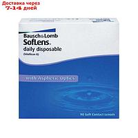 Контактные линзы - Soflens Daily Disposable, -4,5/8,6, в наборе 90шт