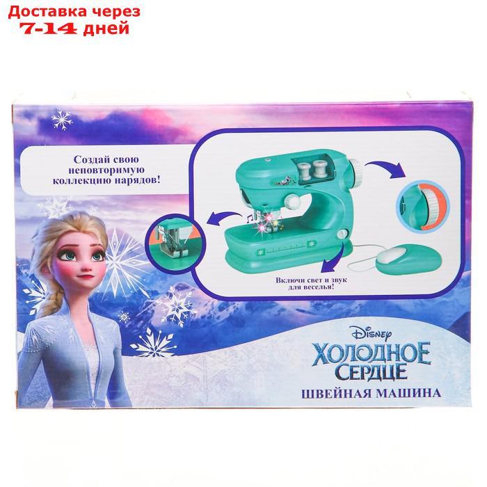 Швейная машина "Frozen" Холодное сердце - фото 10 - id-p222847507