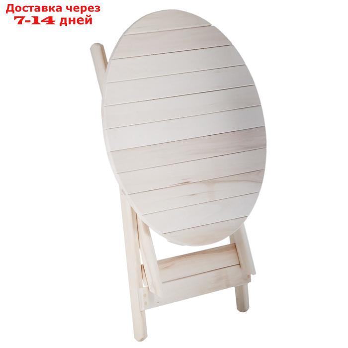 Стол складной, 80×80×75см, из липы, круглый - фото 3 - id-p223153457