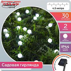 Гирлянда "Нить" 4.5 м с насадками "Шарики", IP44, тёмная нить, 30 LED, свечение белое, 2 режима, солнечная