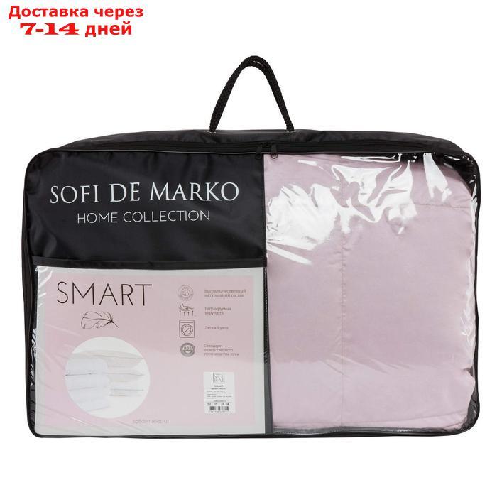Одеяло SMART, размер 155х215 см - фото 2 - id-p223163066