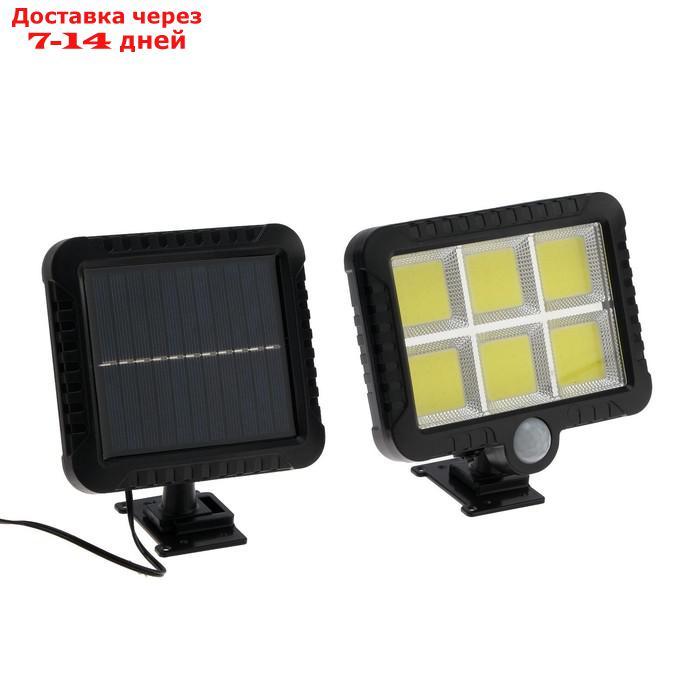 Прожектор светодиодный на выносной солнечной батарее 18 Вт, COB LED, 6500К - фото 4 - id-p223153677