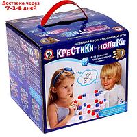 Игра настольная "Крестики - нолики"