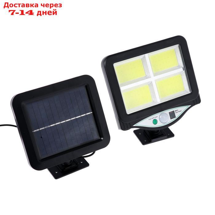 Прожектор светодиодный на выносной солнечной батарее, пульт, 16 Вт, COB LED, 6500К - фото 3 - id-p223153713
