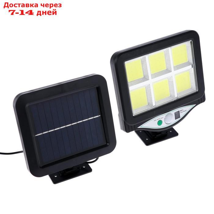 Прожектор светодиодный на выносной солнечной батарее, пульт, 18 Вт, COB LED, 6500К - фото 4 - id-p223153714