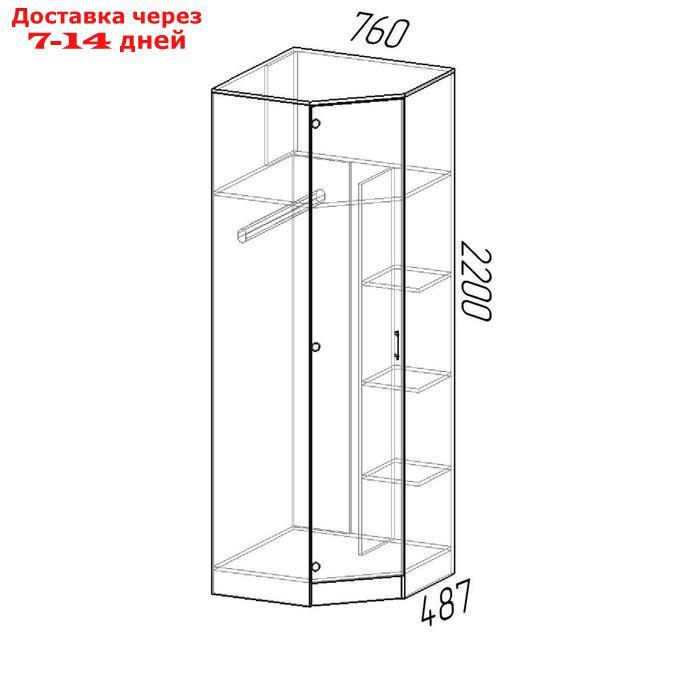 Шкаф угловой ЭКО 760/760х2200х481 Венге/сосна Лоредо - фото 2 - id-p223153761