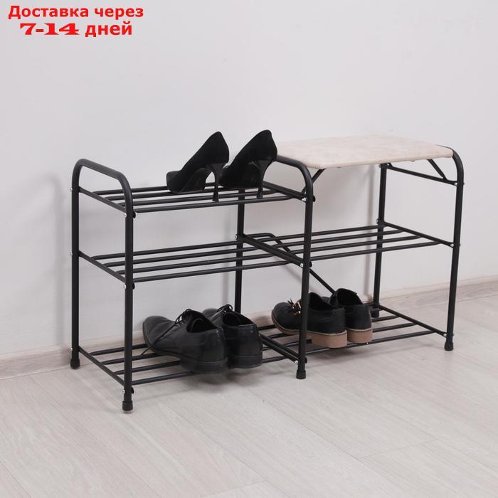 Подставка для обуви с сиденьем "Дубль", 3 полки, замша, цвет чёрный - фото 2 - id-p223153763